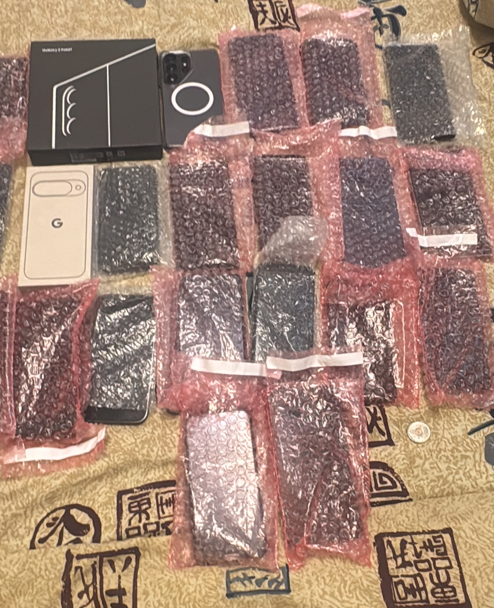 Fresh inventory